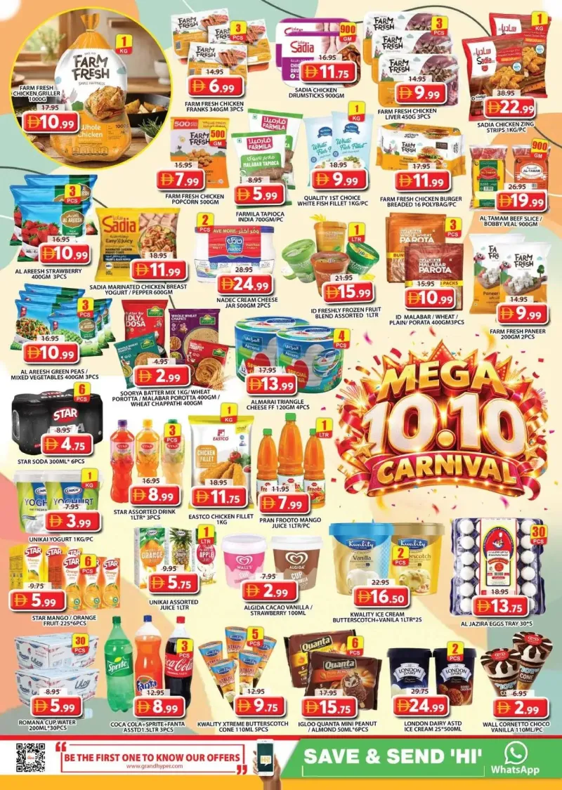 Grand Hypermarket weekly ad Oct 8 – Oct 12, 2026 – page 4