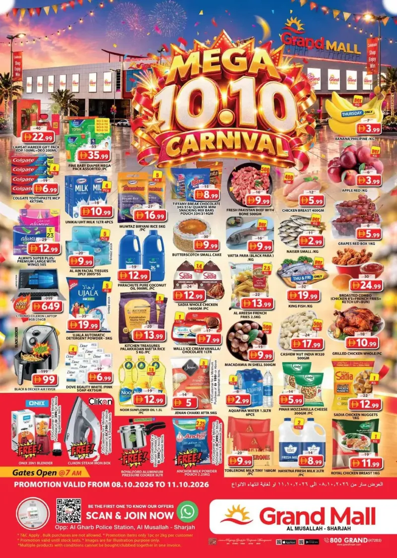 Grand Hypermarket weekly ad Oct 8 – Oct 12, 2026 – page 1