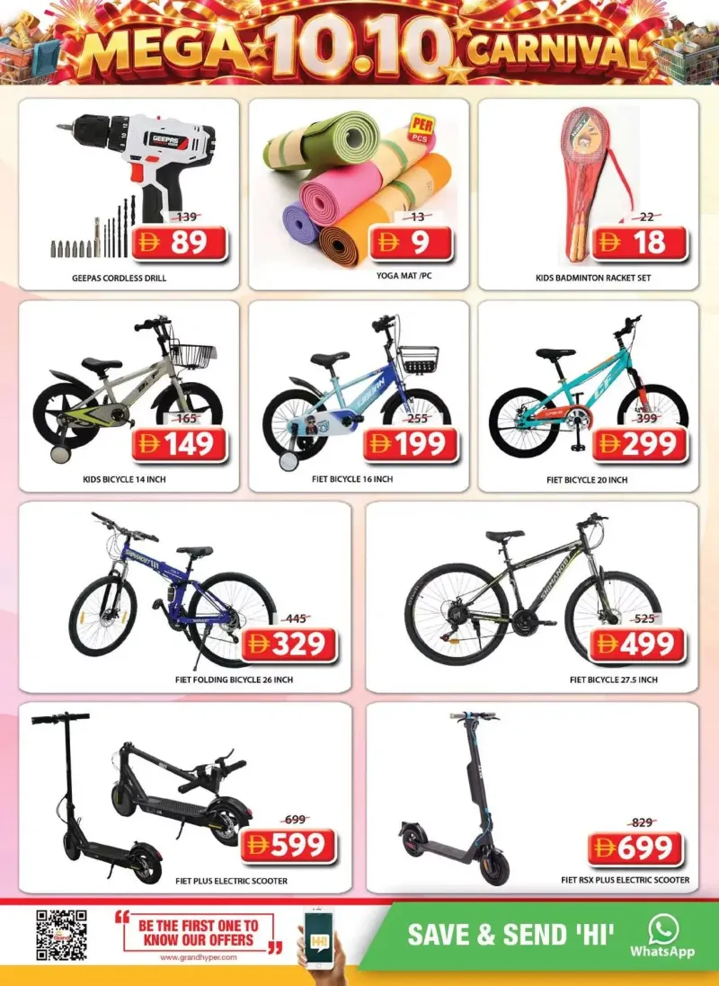 Grand Hypermarket weekly ad Oct 8 – Oct 12, 2026 – page 13