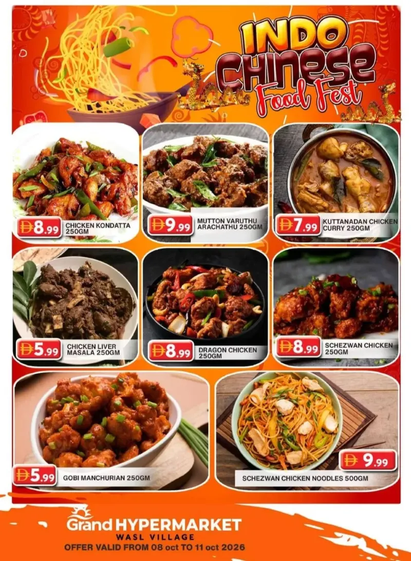 Grand Hypermarket weekly ad Oct 8 – Oct 12, 2026 – page 1