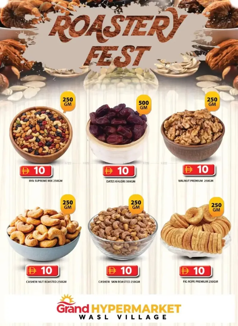 Grand Hypermarket weekly ad Oct 8 – Oct 12, 2026 – page 4