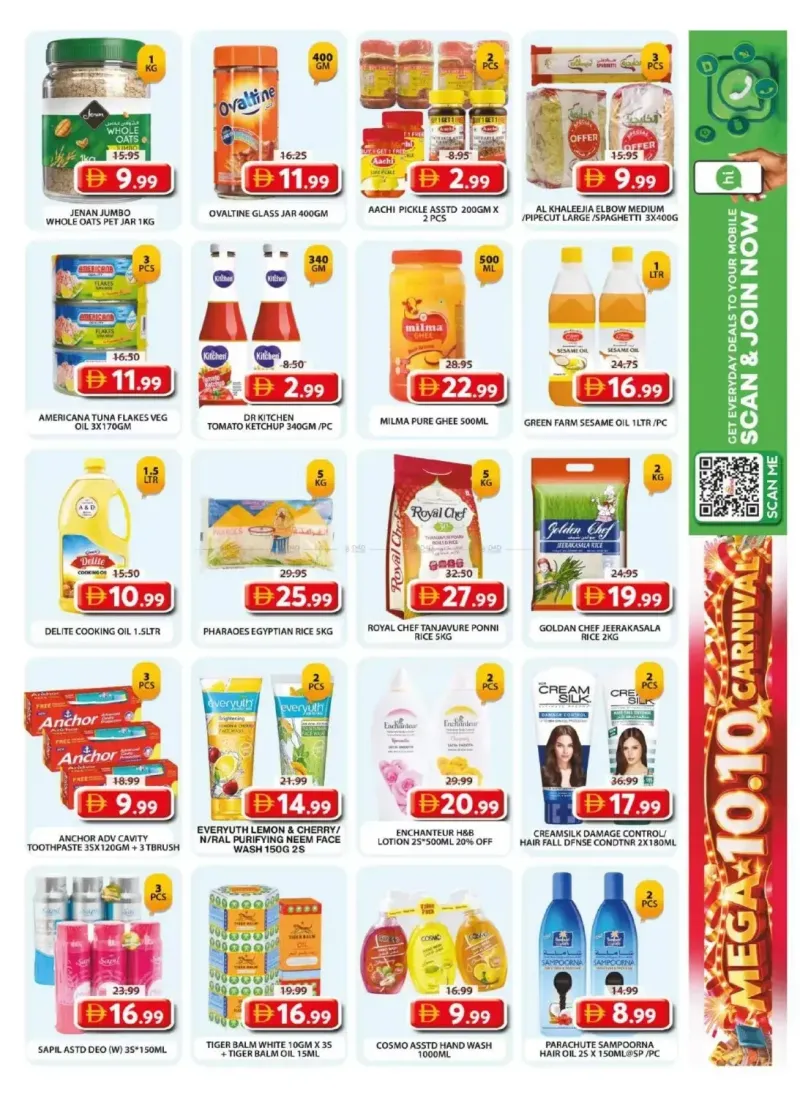 Grand Hypermarket weekly ad Oct 8 – Oct 12, 2026 – page 7
