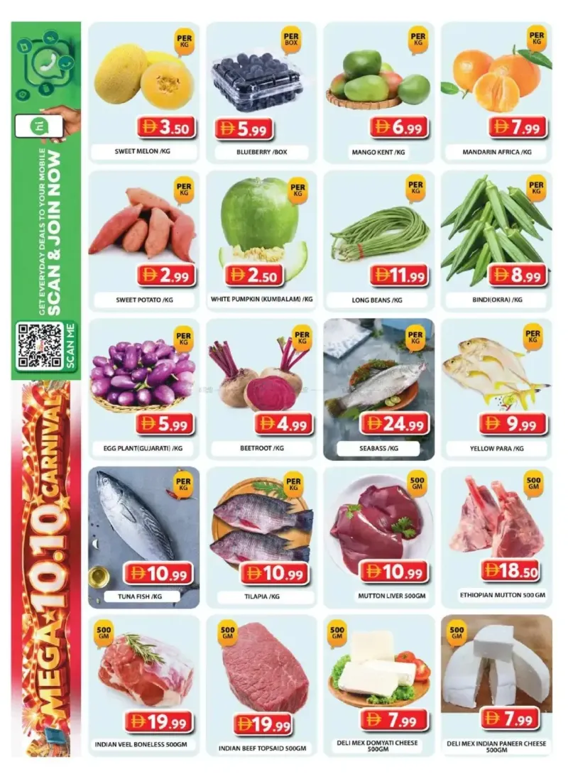 Grand Hypermarket weekly ad Oct 8 – Oct 12, 2026 – page 2