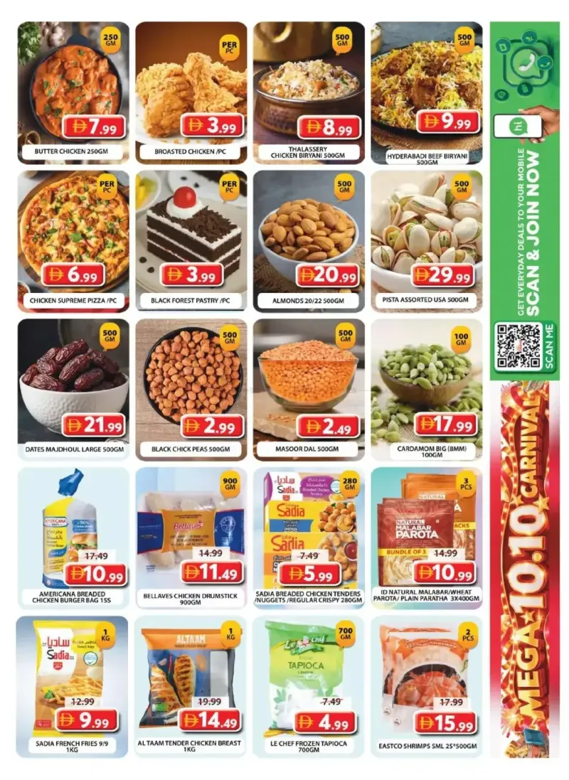 Grand Hypermarket weekly ad Oct 8 – Oct 12, 2026 – page 3