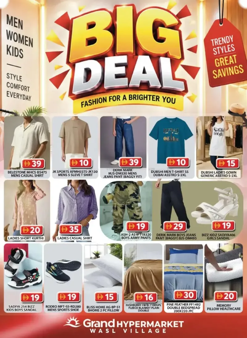 Grand Hypermarket weekly ad Oct 8 – Oct 12, 2026 – page 9