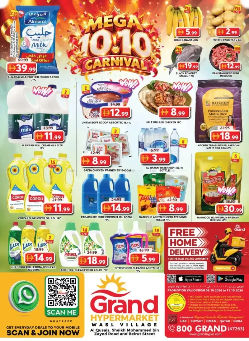 Grand Hypermarket weekly ad Oct 8 – Oct 12, 2026 – page 1