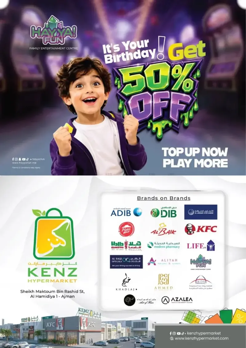 Kenz Hypermarket weekly ad Oct 8 – Oct 12, 2026 – page 36