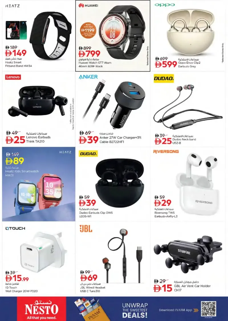 Nesto weekly ad Oct 8 – Oct 12, 2026 – page 28
