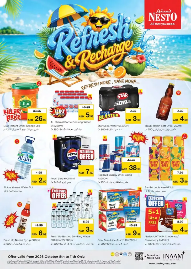 Nesto weekly ad Oct 8 – Oct 12, 2026 – page 5