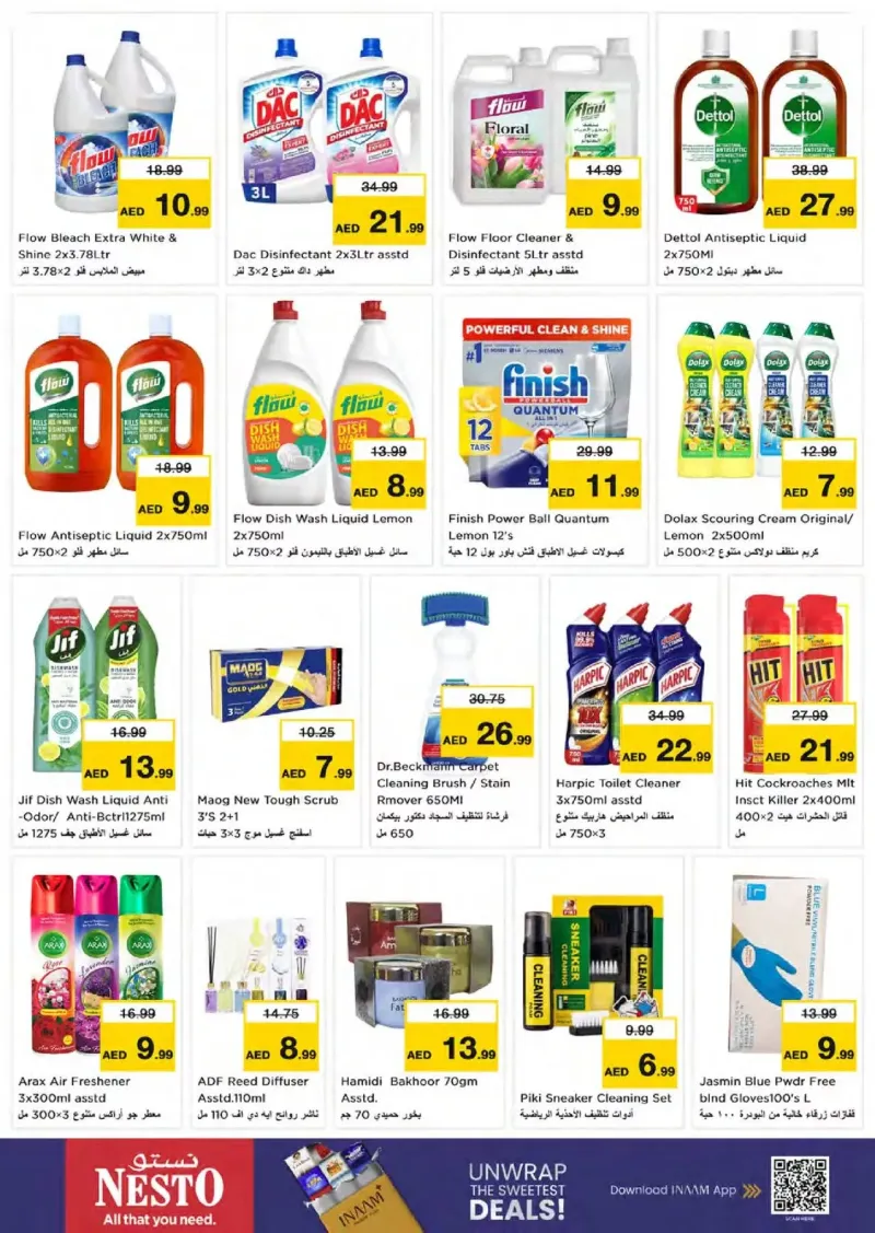 Nesto weekly ad Oct 8 – Oct 12, 2026 – page 19