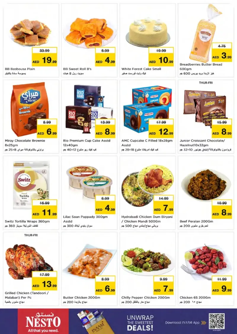 Nesto weekly ad Oct 8 – Oct 12, 2026 – page 17