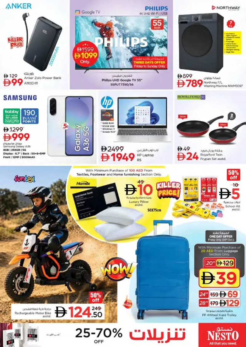 Nesto weekly ad Oct 8 – Oct 12, 2026 – page 35