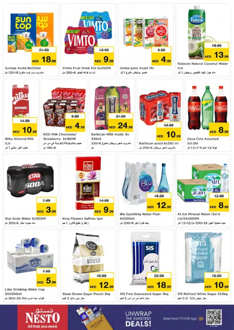 Nesto weekly ad Oct 8 – Oct 12, 2026 – page 8