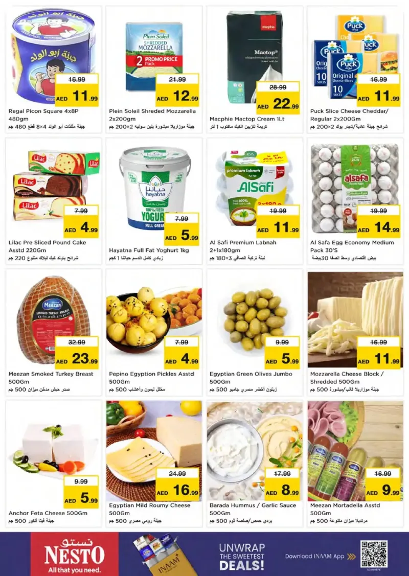 Nesto weekly ad Oct 8 – Oct 12, 2026 – page 16
