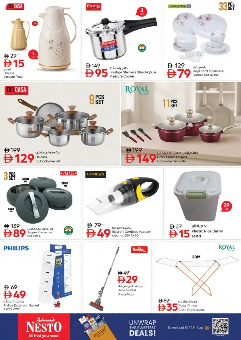 Nesto weekly ad Oct 8 – Oct 12, 2026 – page 26