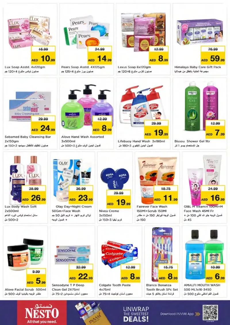 Nesto weekly ad Oct 8 – Oct 12, 2026 – page 23