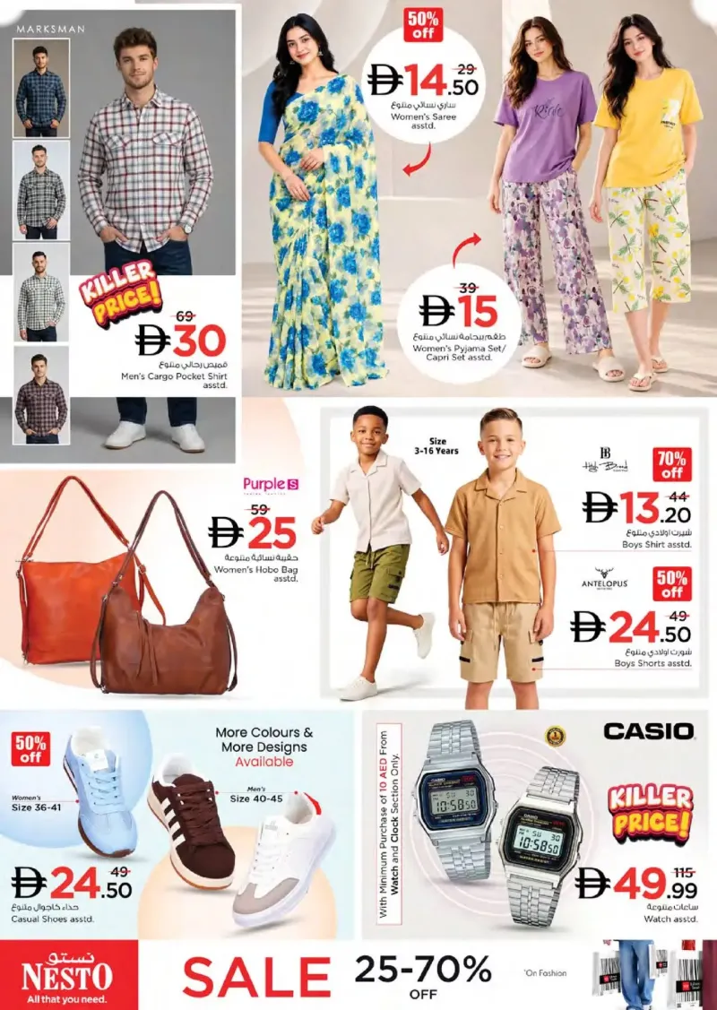 Nesto weekly ad Oct 8 – Oct 12, 2026 – page 34