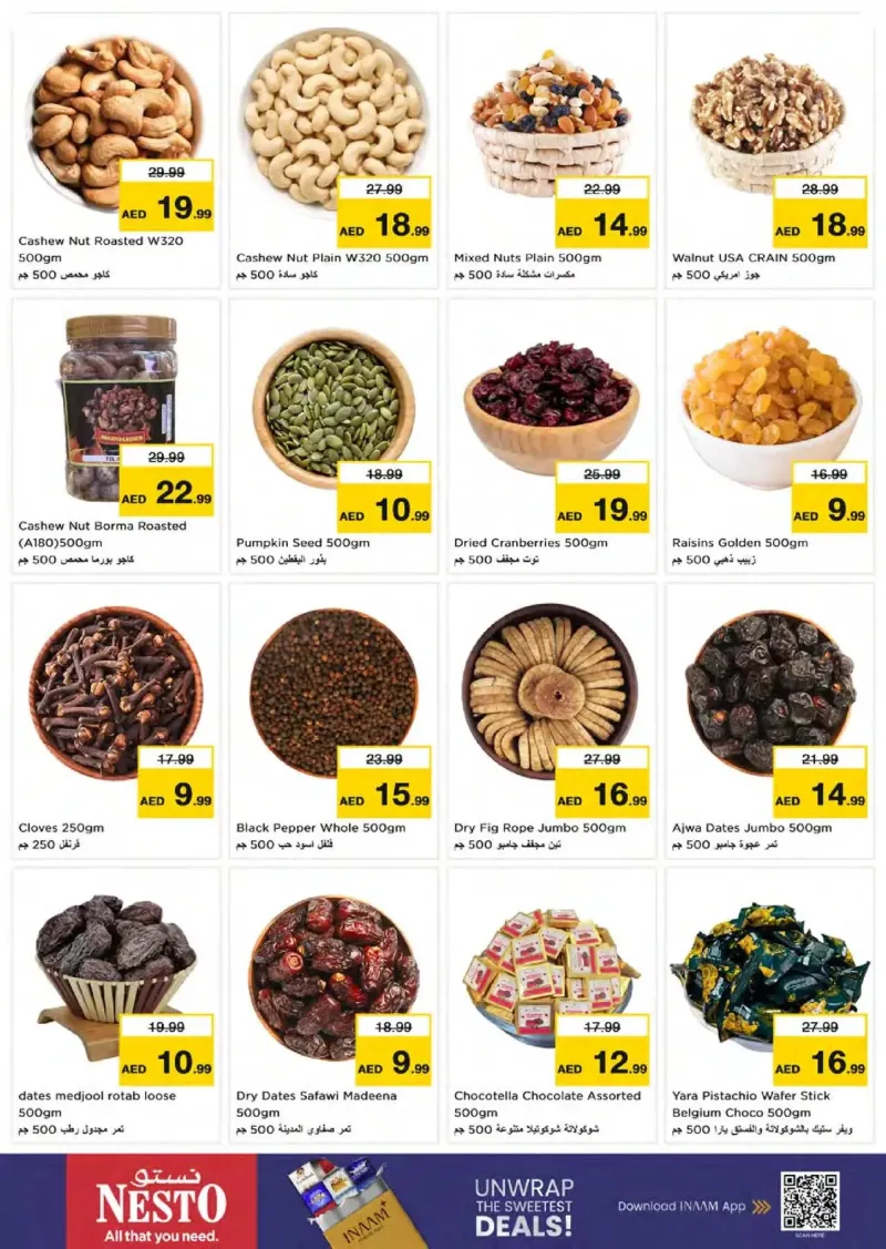 Nesto weekly ad Oct 8 – Oct 12, 2026 – page 14