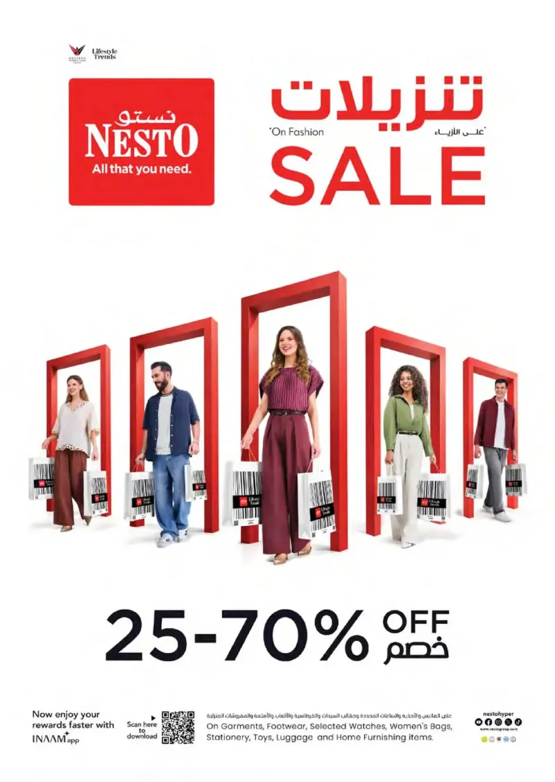 Nesto weekly ad Oct 8 – Oct 12, 2026 – page 36