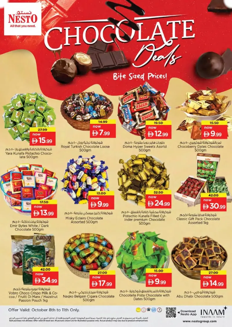 Nesto weekly ad Oct 8 – Oct 12, 2026 – page 3