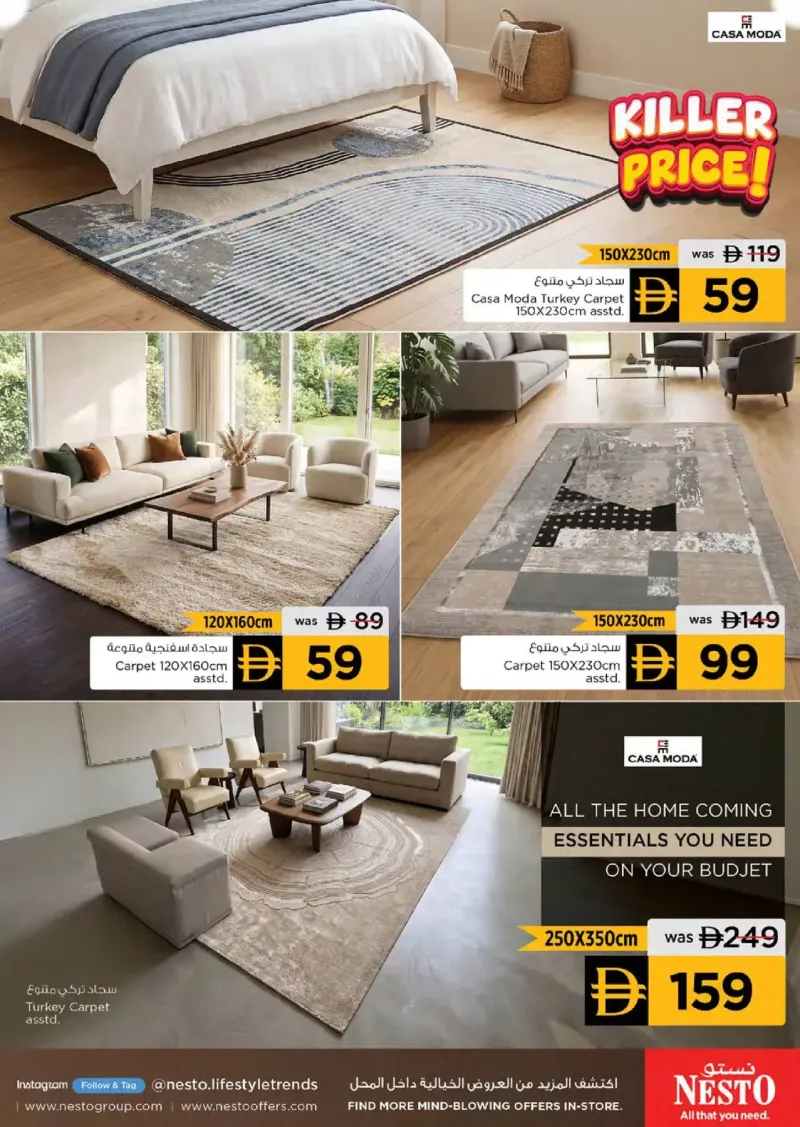 Nesto weekly ad Oct 8 – Oct 12, 2026 – page 33