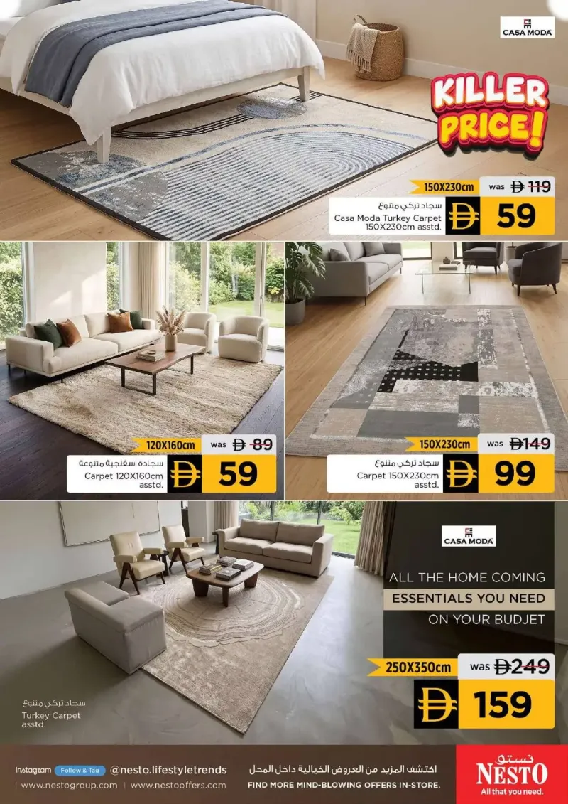 Nesto weekly ad Oct 8 – Oct 12, 2026 – page 33