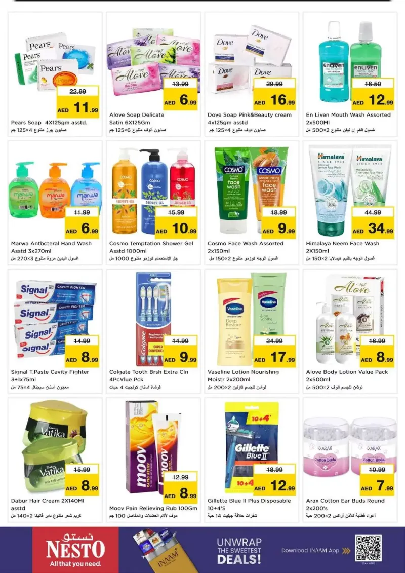 Nesto weekly ad Oct 8 – Oct 12, 2026 – page 24