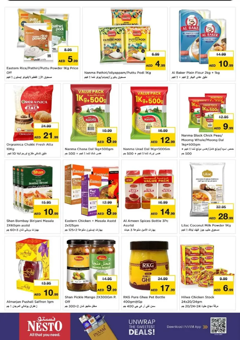 Nesto weekly ad Oct 8 – Oct 12, 2026 – page 12