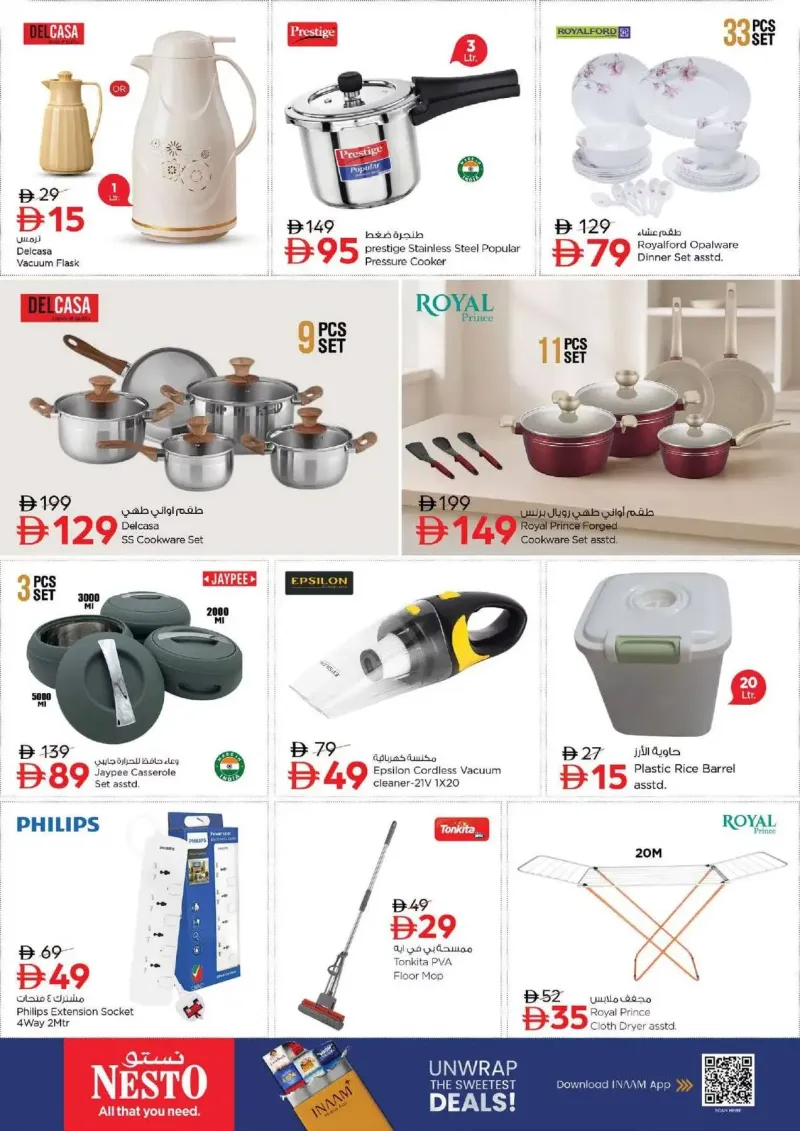Nesto weekly ad Oct 8 – Oct 12, 2026 – page 26