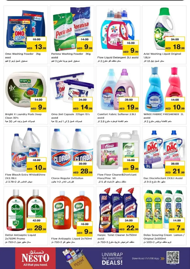 Nesto weekly ad Oct 8 – Oct 12, 2026 – page 21