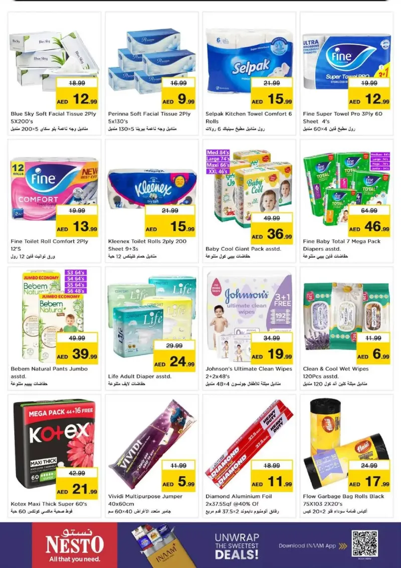 Nesto weekly ad Oct 8 – Oct 12, 2026 – page 15