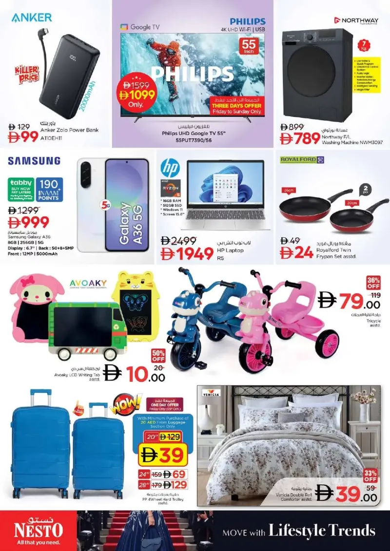 Nesto weekly ad Oct 8 – Oct 12, 2026 – page 28