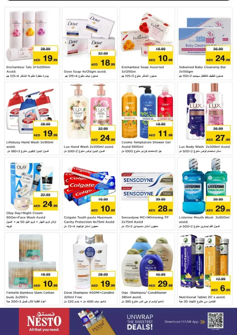 Nesto weekly ad Oct 8 – Oct 12, 2026 – page 17