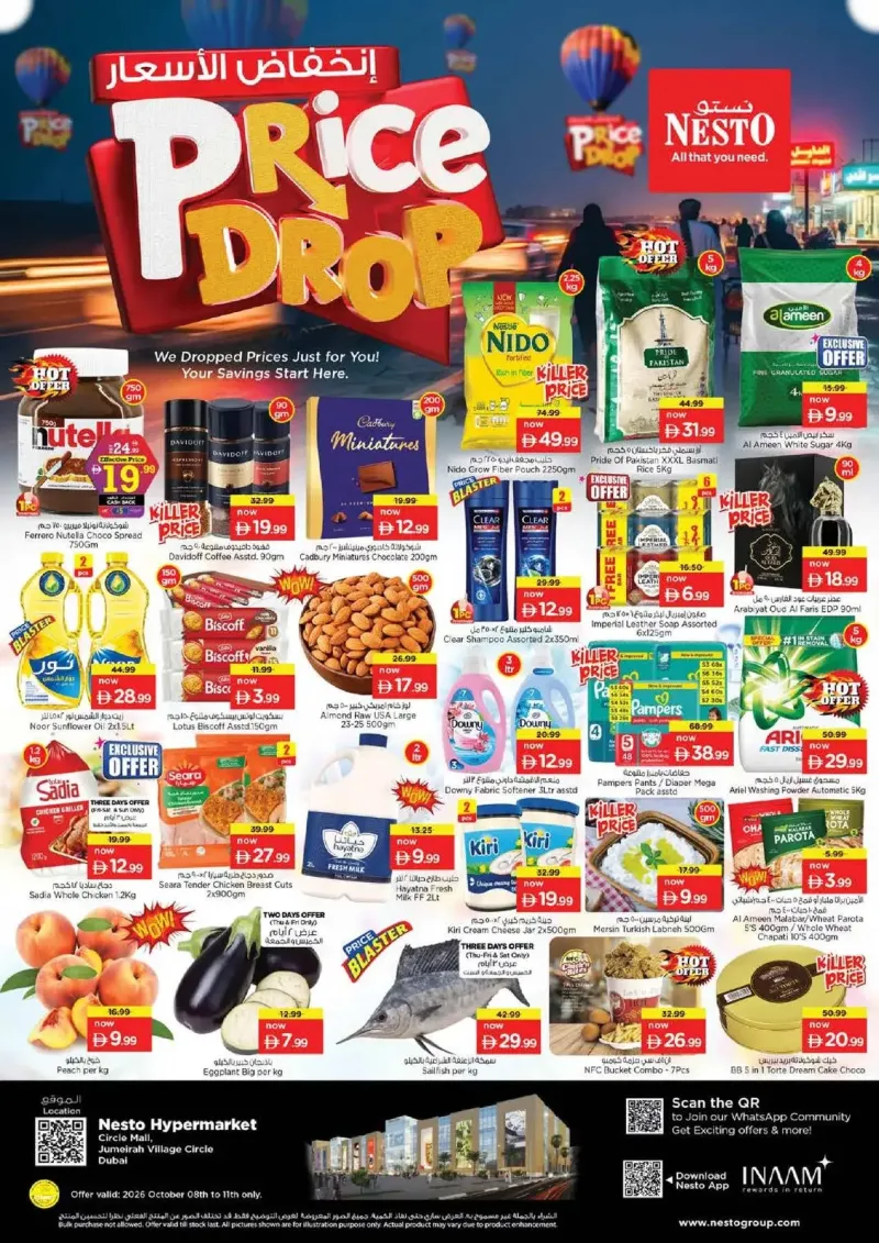 Nesto weekly ad Oct 8 – Oct 12, 2026 – page 1