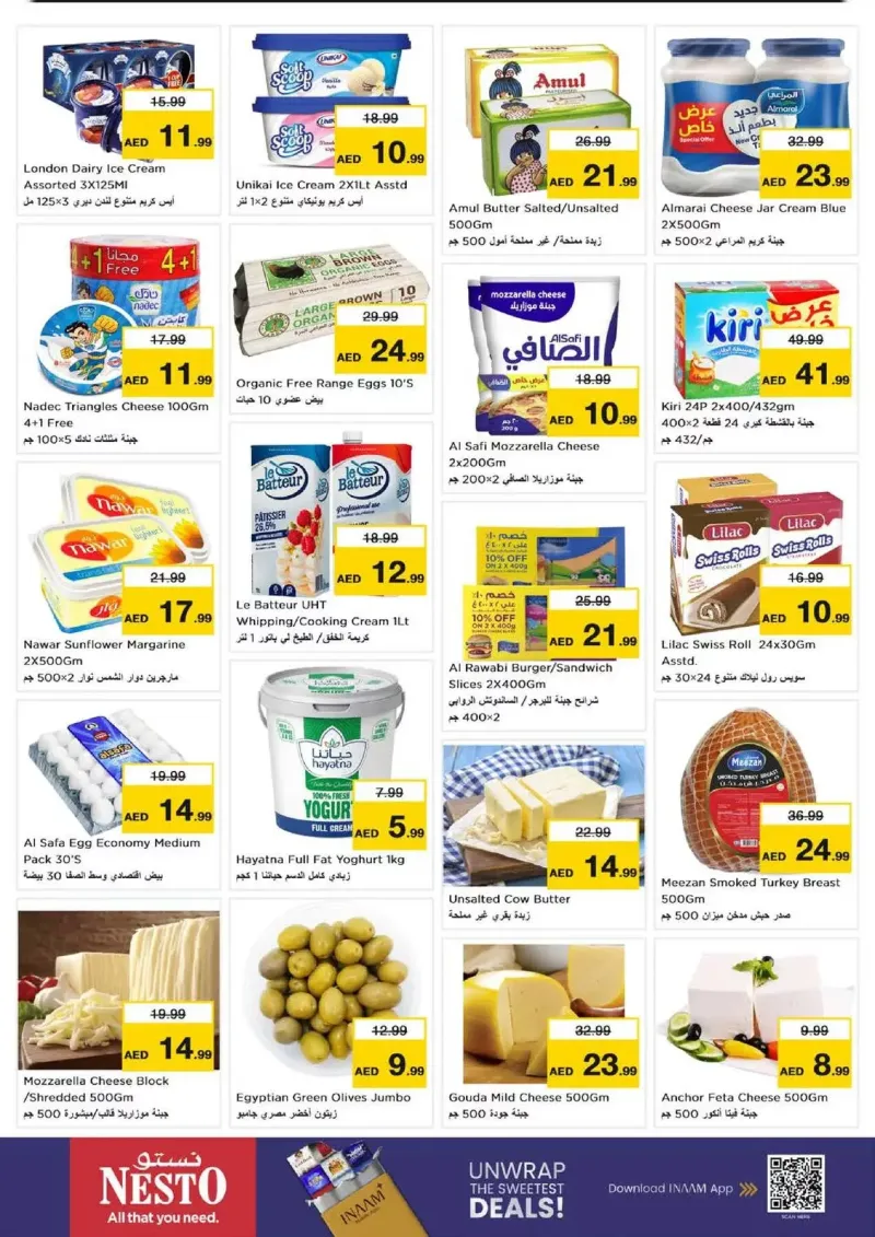 Nesto weekly ad Oct 8 – Oct 12, 2026 – page 19