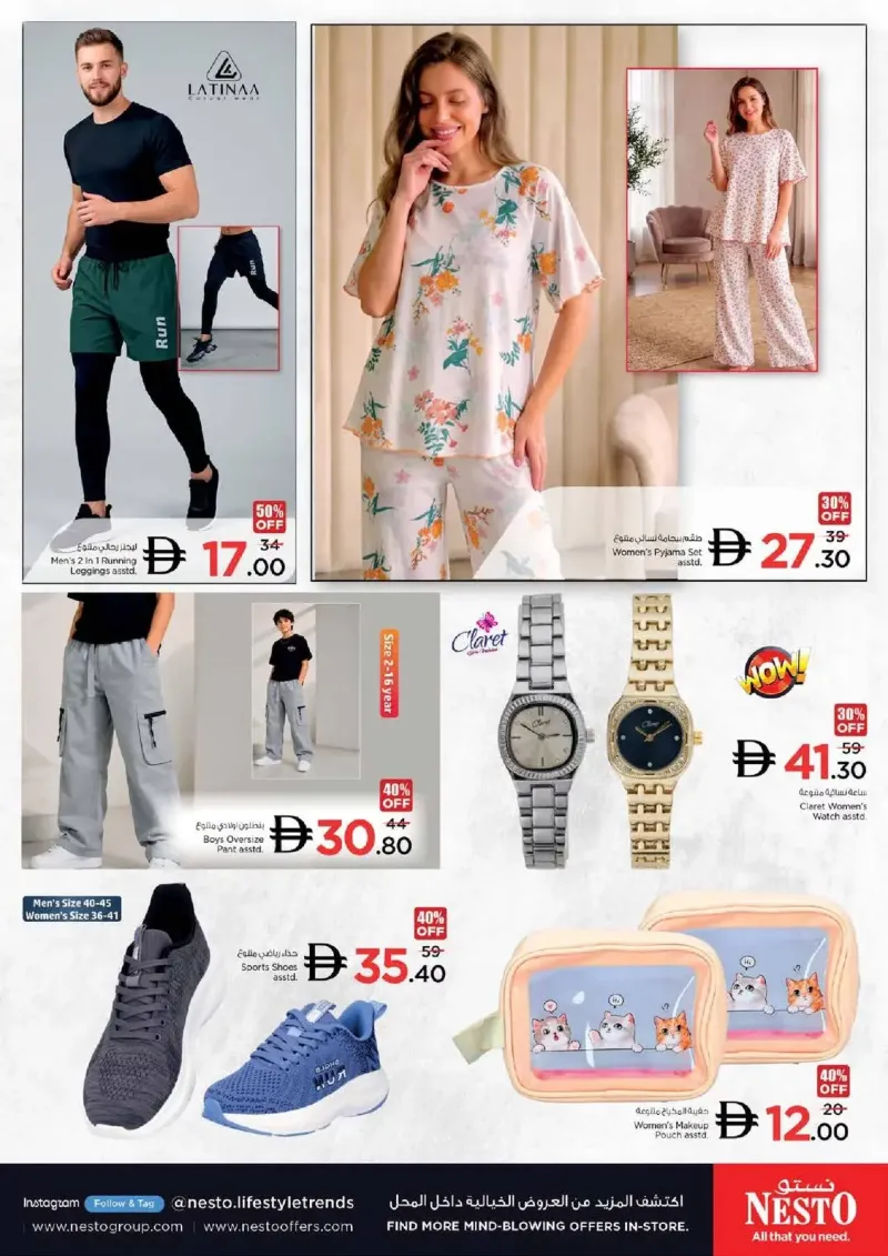 Nesto weekly ad Oct 8 – Oct 12, 2026 – page 27