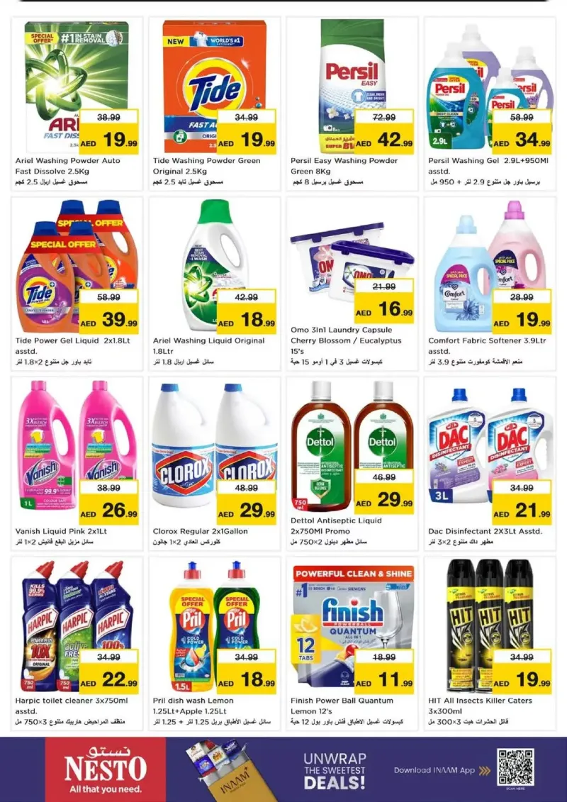 Nesto weekly ad Oct 8 – Oct 12, 2026 – page 14