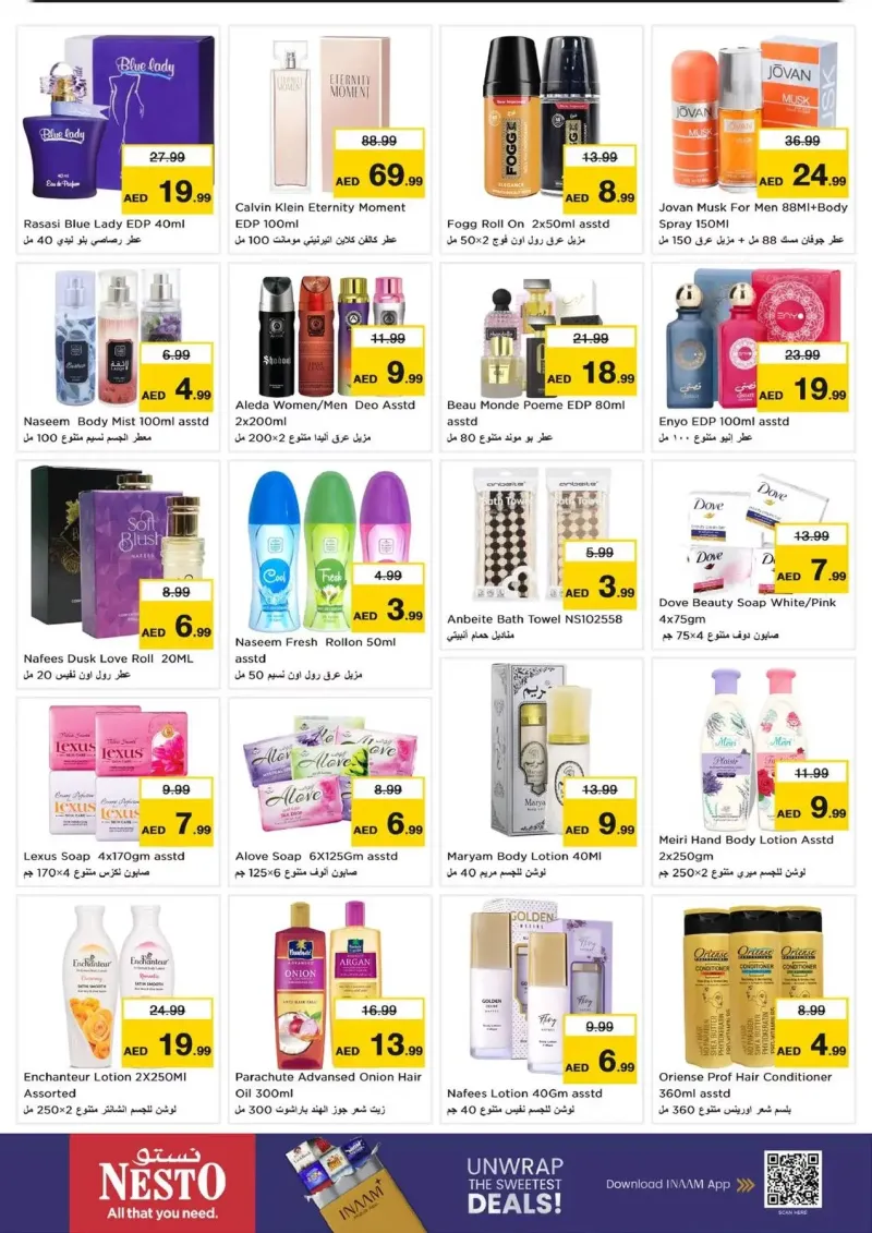 Nesto weekly ad Oct 8 – Oct 12, 2026 – page 21