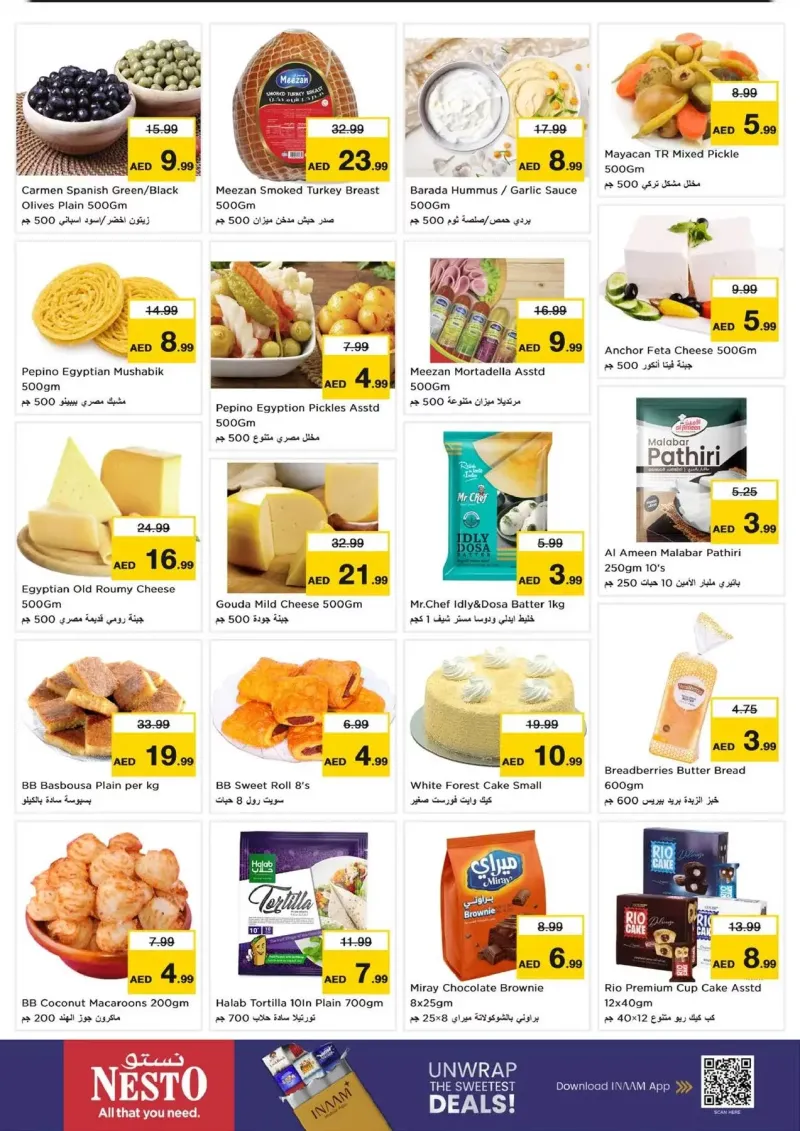Nesto weekly ad Oct 8 – Oct 12, 2026 – page 17