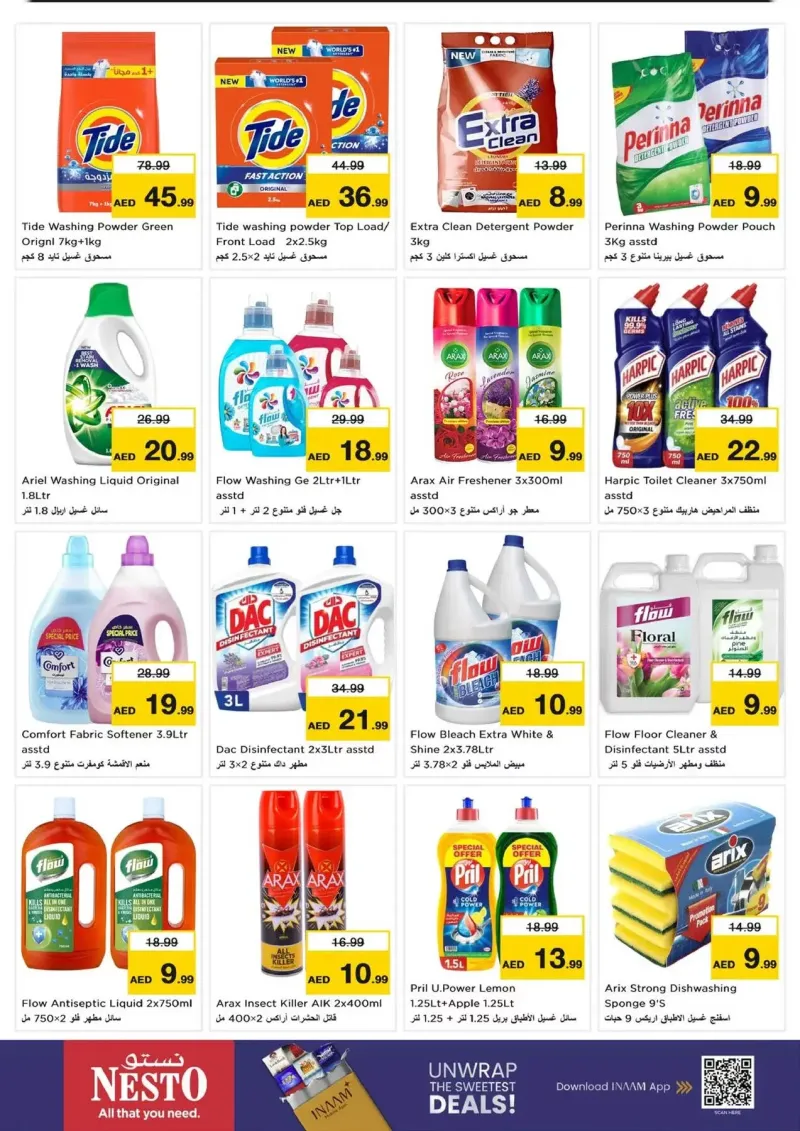 Nesto weekly ad Oct 8 – Oct 12, 2026 – page 19