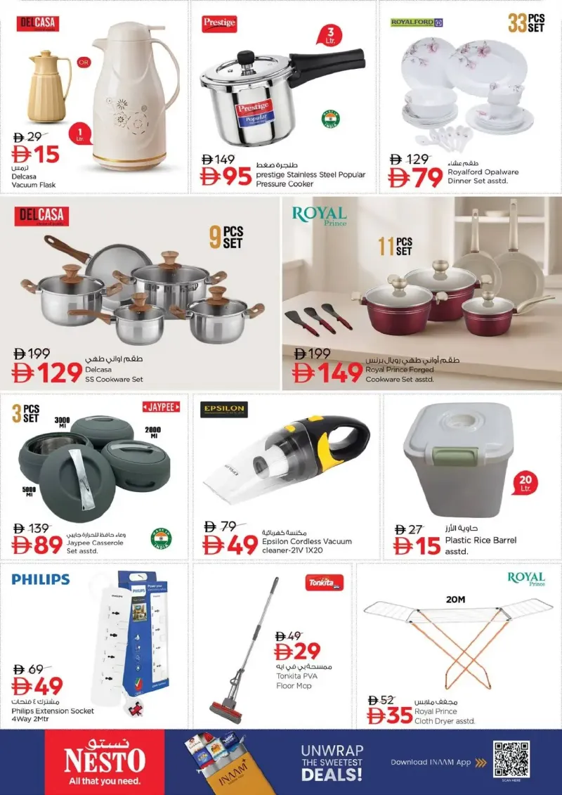 Nesto weekly ad Oct 8 – Oct 12, 2026 – page 24