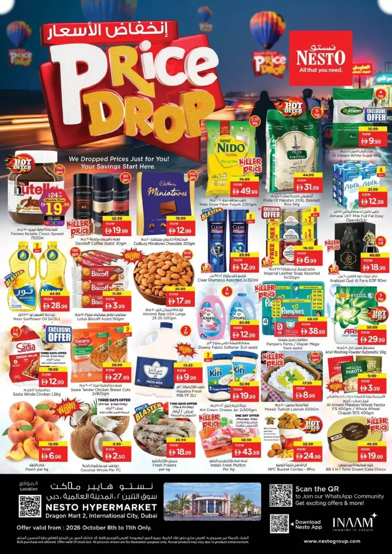 Nesto weekly ad Oct 8 – Oct 12, 2026 – page 1