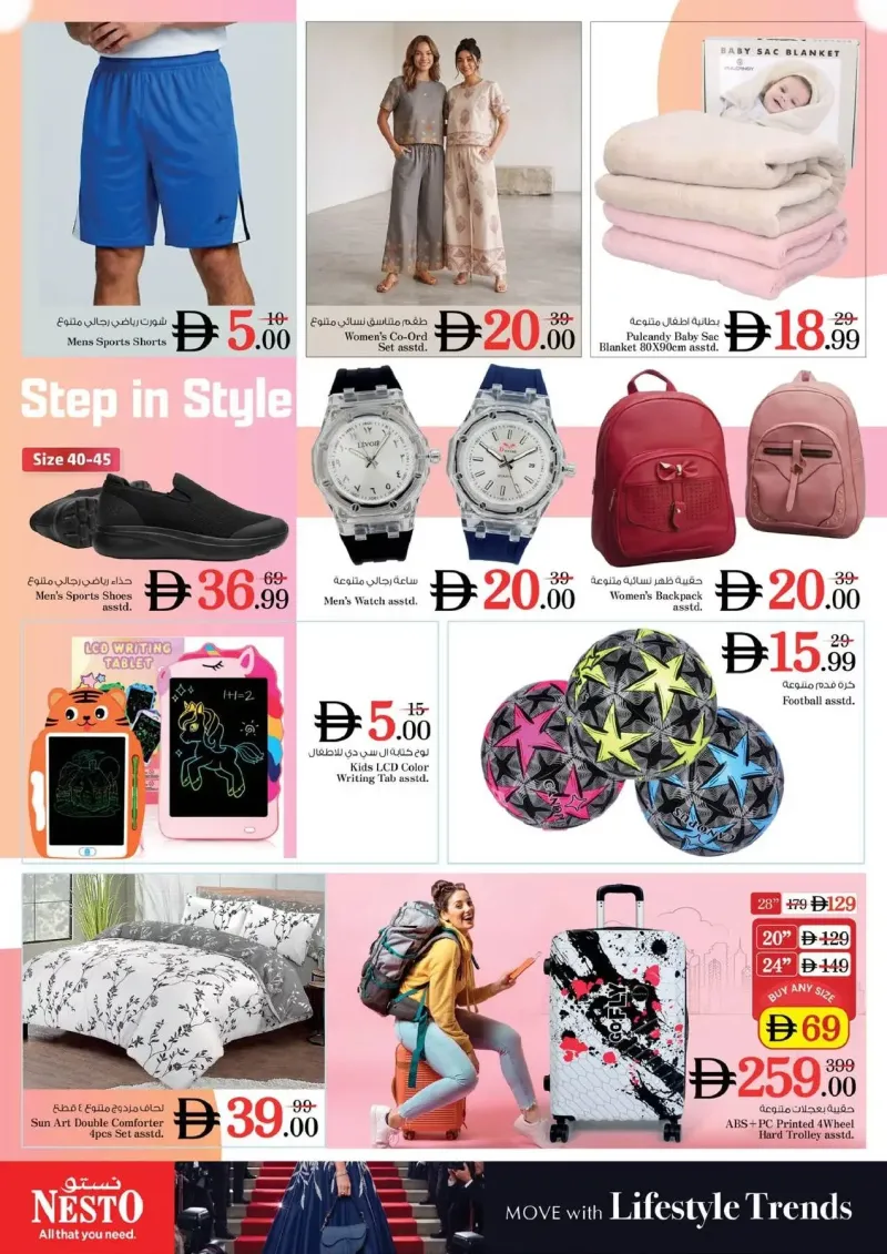 Nesto weekly ad Oct 8 – Oct 12, 2026 – page 28