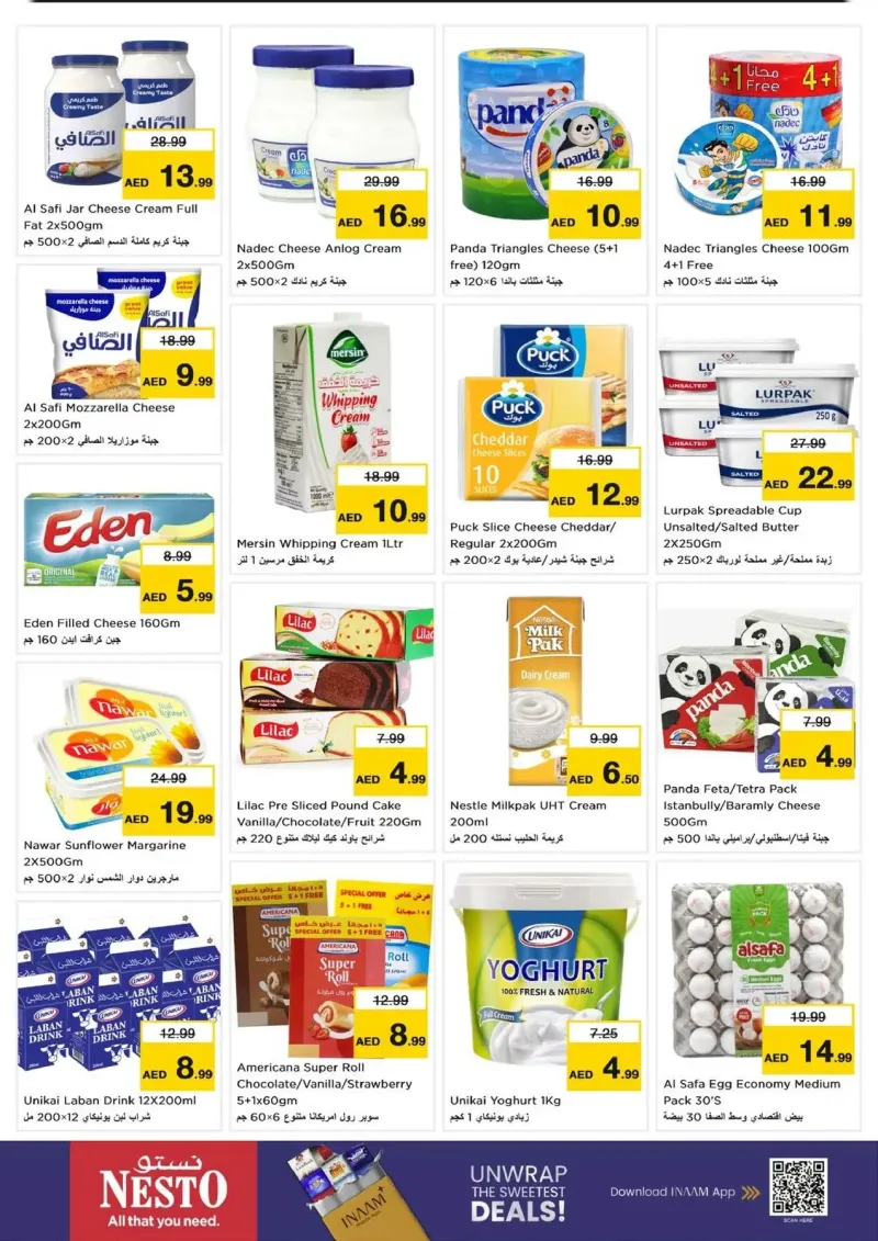 Nesto weekly ad Oct 8 – Oct 12, 2026 – page 16