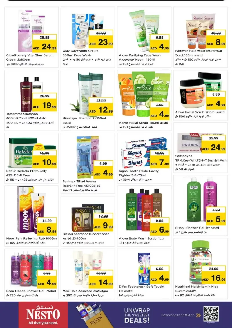 Nesto weekly ad Oct 8 – Oct 12, 2026 – page 22