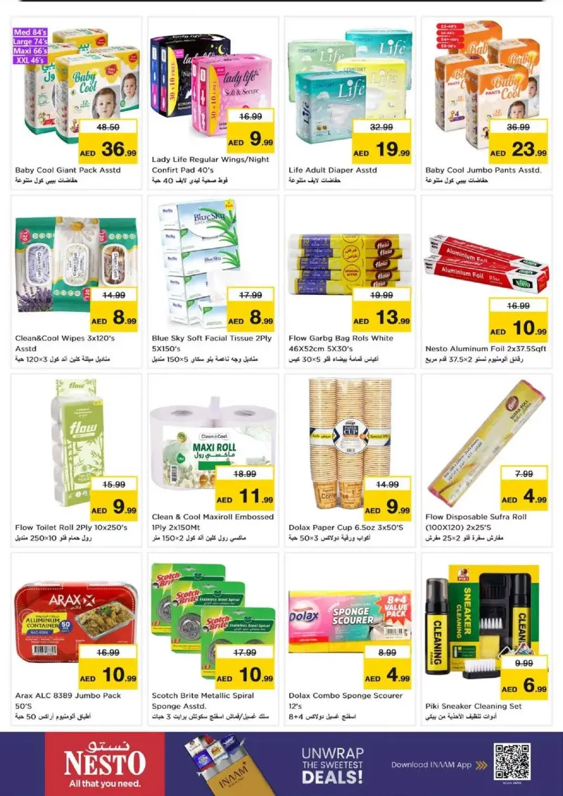 Nesto weekly ad Oct 8 – Oct 12, 2026 – page 19