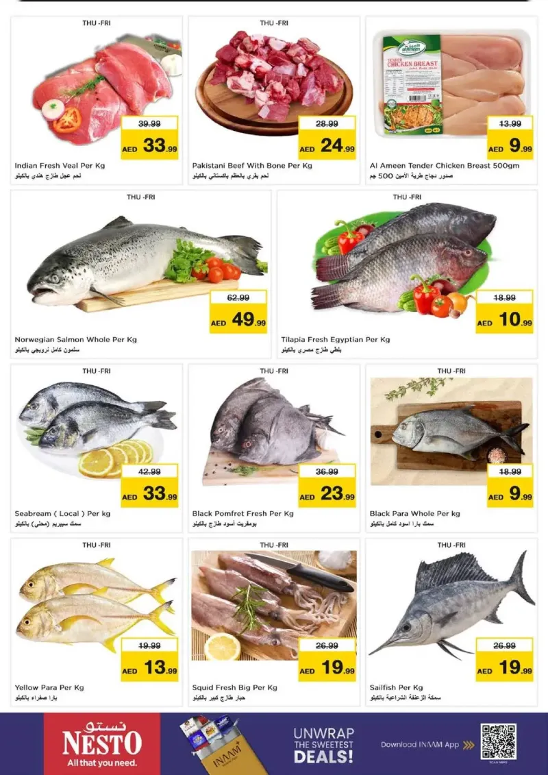 Nesto weekly ad Oct 8 – Oct 12, 2026 – page 17