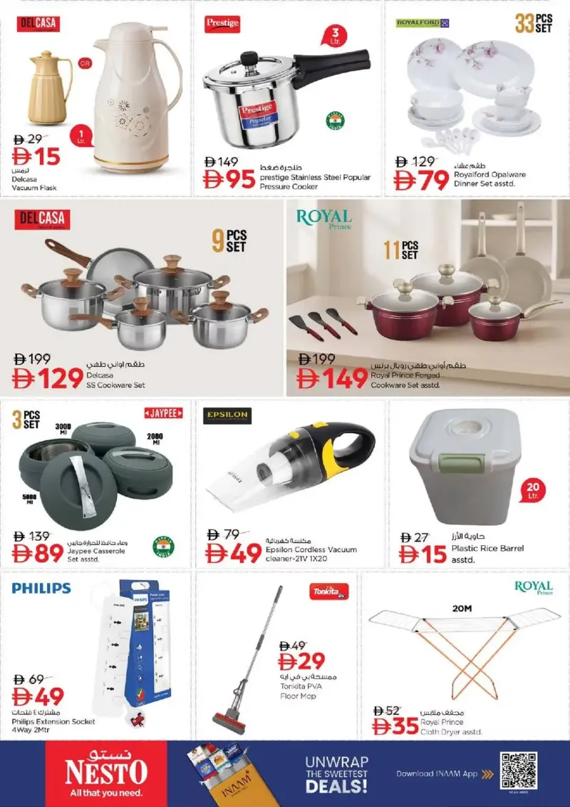 Nesto weekly ad Oct 8 – Oct 12, 2026 – page 24