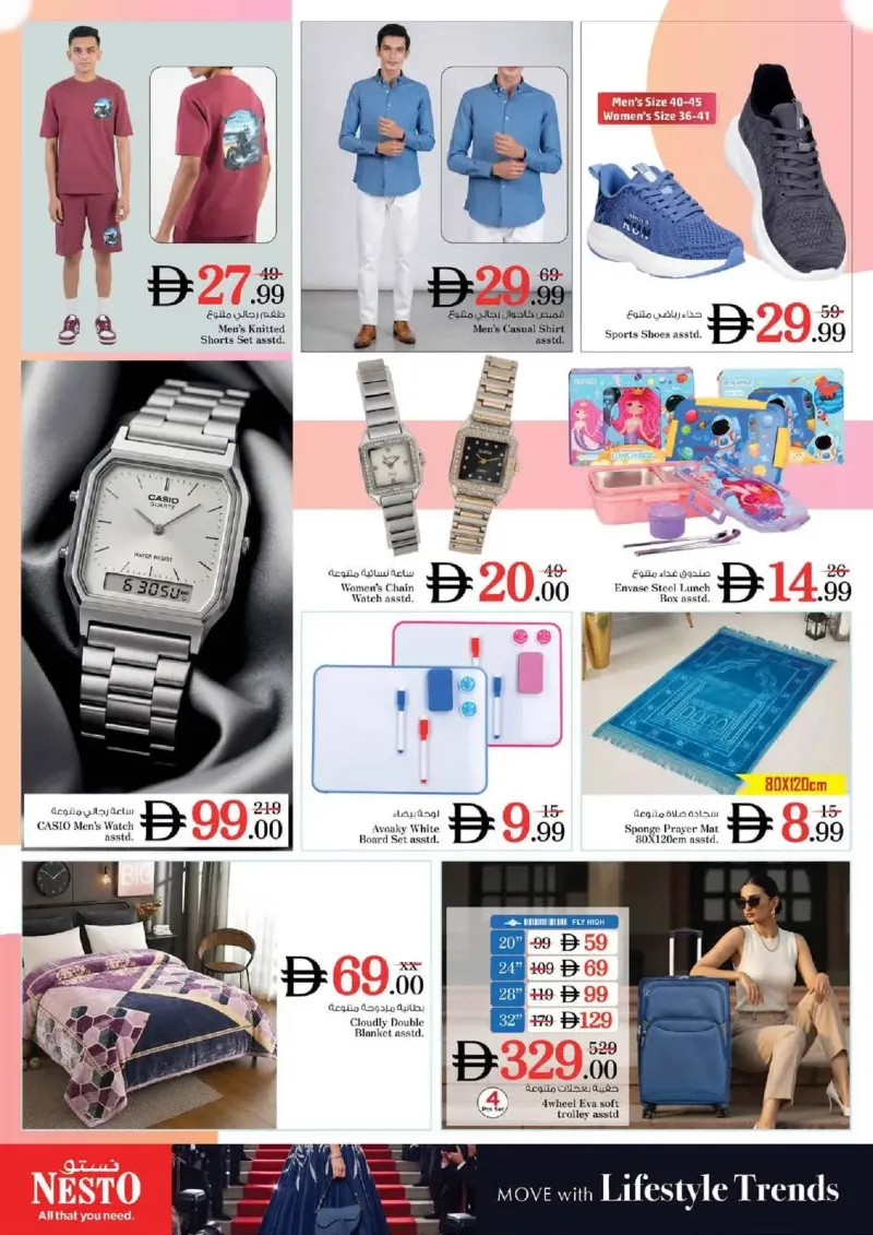 Nesto weekly ad Oct 8 – Oct 12, 2026 – page 27