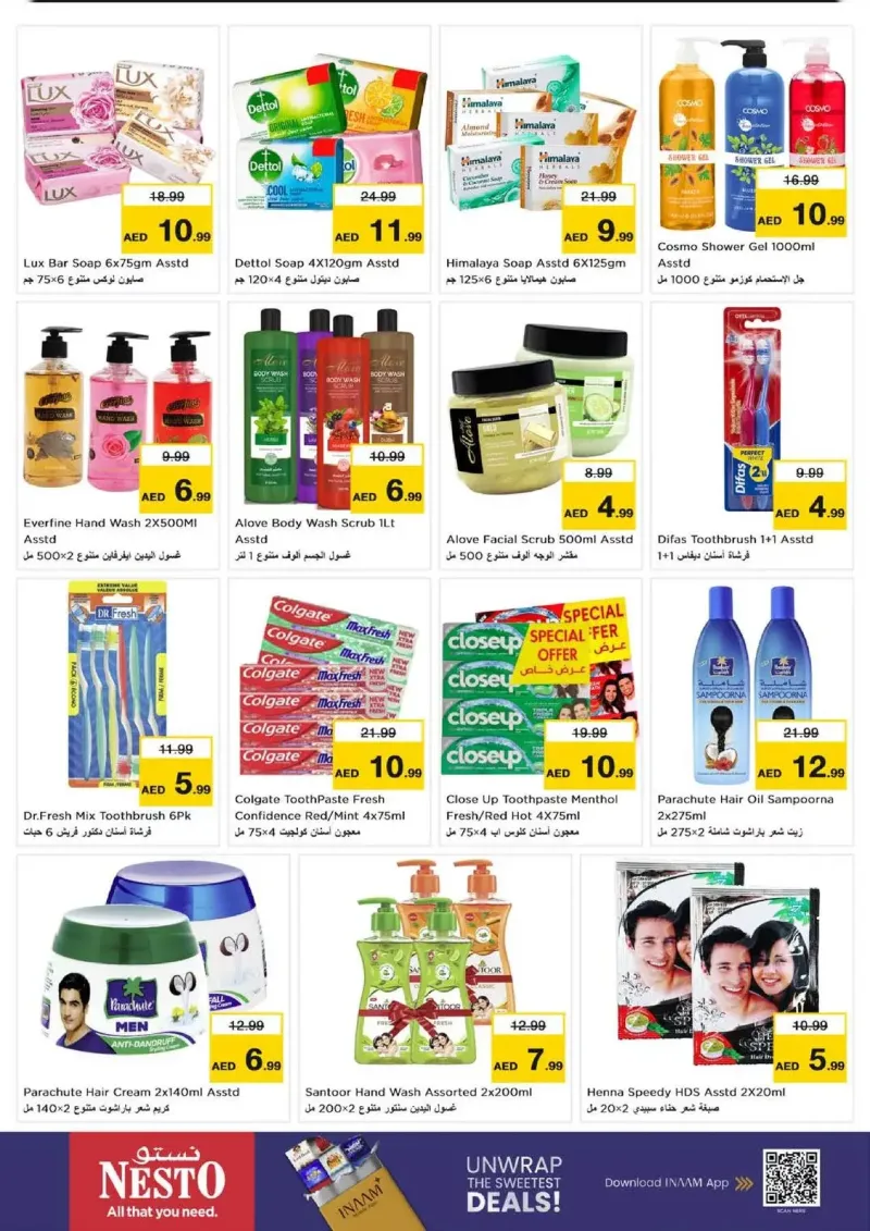 Nesto weekly ad Oct 8 – Oct 12, 2026 – page 21
